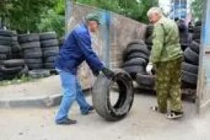 Recyklace recyklace pneumatik automobilů